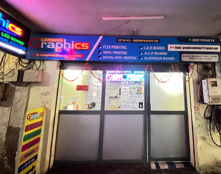 Cover photo of Lakshya Graphics - Best Flex Printing in Agra | Best Sign Board in Agra | Best 3D Printing in Agra